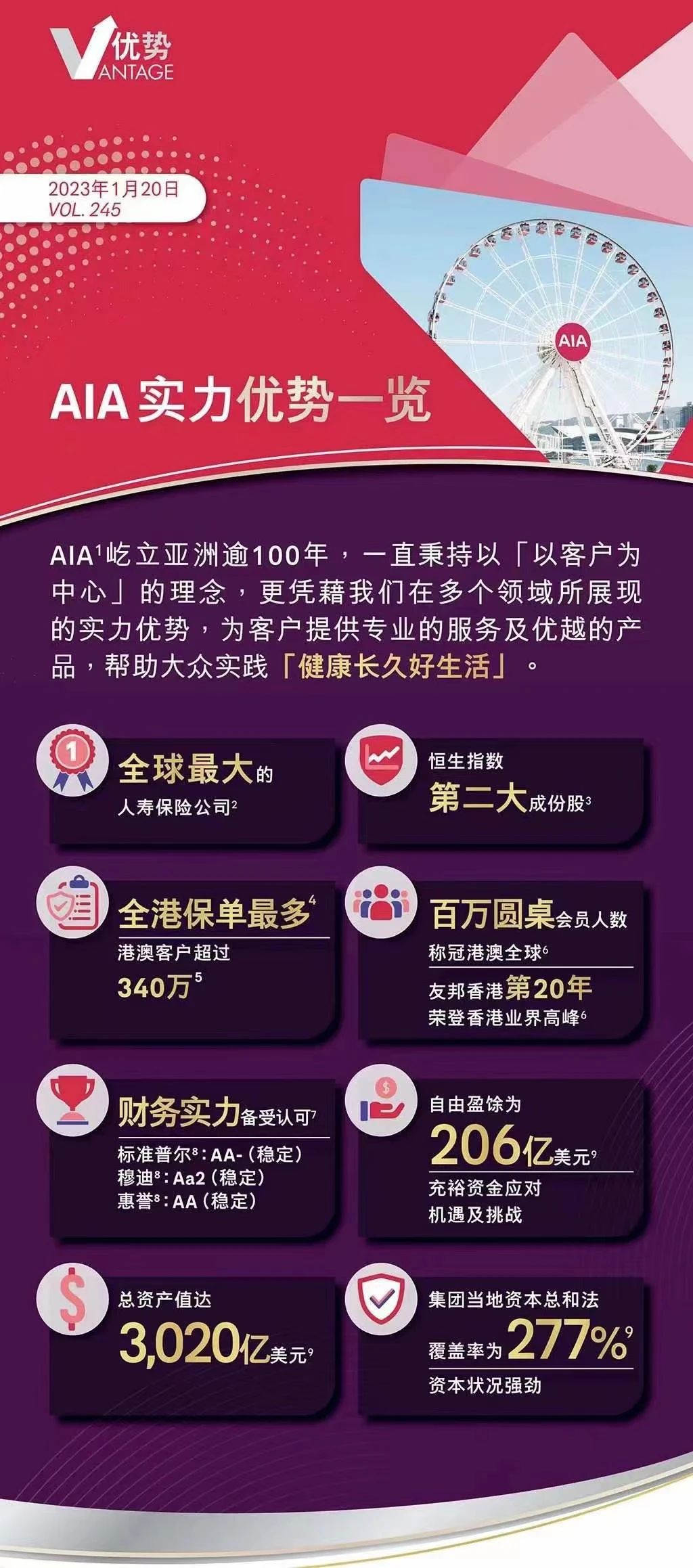 微信图片_20230626105528.jpg